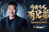 火爆PK，热血出击，和梁家仁一起来《魔域手游2》释放战斗热情！