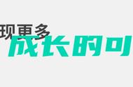 北京四中语文特级教师李家声：语文阅读教学需“有度”