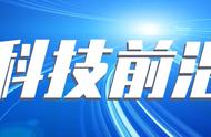 在太空中发展农场，科学家探索月球农场可行性