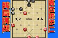 多乐游戏：黑棋如何走？