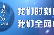 冬季如何预防训练伤？知识点来啦