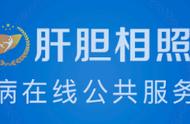 推荐意见丨成人普通感冒诊断和治疗临床实践指南（2023版）