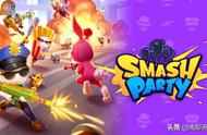 3 人合作挑战 简单爽快手游《Smash Party》双平台上架推出