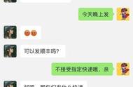 每日笑一笑：想不到还有这种解法