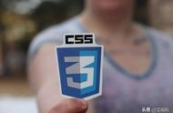 10 个你需要熟悉的 CSS3 属性