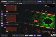 案例分享：自动驾驶3D点云语义分割数据标注