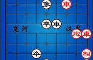 街头象棋残局解析：巧解重围