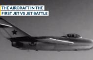 喷气战斗机之间的首斗——“米格走廊”的空战故事