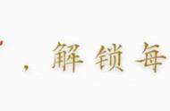 原神喜茶联动攻略：周边获取、玩家整活分享，你不能错过的秘籍！