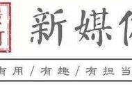 灵宝市朱阳镇隆重表彰2023年“乡村振兴带头人”