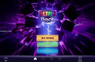 经典休闲益智游戏：俄罗斯方块Tetris Beat for Mac(原声版）