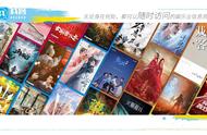 2022湖南卫视芒果TV、优酷大剧片单发布：剧综领域的内容格局渐显