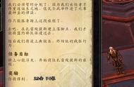 新地图典狱长再度获胜《魔兽世界》9.2暗影界历经浩劫与重生