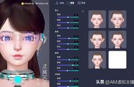 虚拟主播神器——AM Live，带你三步成为虚拟主播