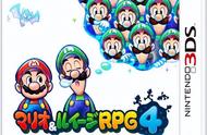 我最爱的5款3DS游戏其六之《马路RPG4》