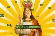 《Steam秋季特卖游戏安利》：日均4万在线的多人佳作再创史低