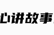 文化重生之文艺复兴，欧洲影响最深远的运动，使欧洲社会走出黑暗