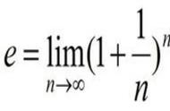 同样都是无理数，它没有π出名，但也竟然如此重要
