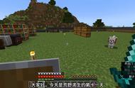 [我的世界Minecraft]萌新荒野求生之路第十一期 反复去世