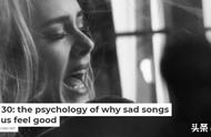 「龙腾网」心理探秘：为什么悲伤的歌曲会让我们感觉良好？