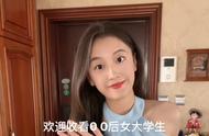 正式出摊啦老铁们！！！～快来找我玩！！！#摆地摊vlog