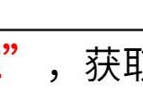 俄罗斯美眉在重庆：山路惊险，火锅暖心，洪崖洞迷人