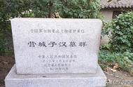 辽宁这座古墓有1900多年了，不塌不漏，修路时发现，藏着珍贵壁画