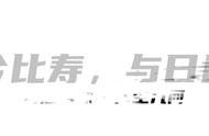 平等却无法对等的爱情，吸血鬼、狼人与人类之间的狗血三角恋