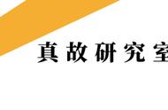 当运动成本居高不下，冰雪运动该如何打入普通人的生活