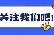 吴宣仪复制韩素希的“很姬”人设？抱歉，内娱姬圈没有你？