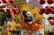 北京环球影城游玩攻略之功夫熊猫盖世之地