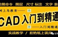 安装CAD提示创建目录错误(错误代码1317)，如何解决？