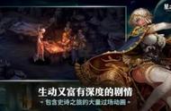 星之后裔吠陀骑士认证服务器连接失败|发生暂时性错误解决指南