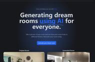 AI装修房屋软件ROOMGPT，人工智能设计装修效果图打造梦幻房间