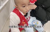 男生女生向前冲欢迎收看#一个小孩能干什么