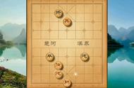 天天象棋残局破解364期#残局破解