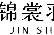 锦裳羽衣【山海萌兽】系列解析|九尾狐