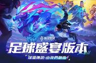 怎么解决《Arena of Valor》网络不稳定/网络连接失败的情况