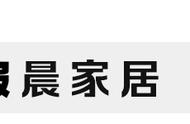 装修案例 | 106㎡现代简约：两间儿童房合并，打造功能性亲子住所！