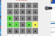 java swing实现一个wordle猜单词游戏