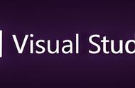 Visual Studio入门教程：打造高效编程神器！