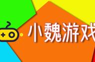 「游戏谈」继往开来的游戏续作！《仙剑奇侠传七》（下篇）