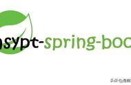 jasypt-spring-boot敏感信息加密解密利器使用指南