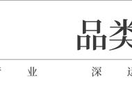 日料店、粤菜馆...集体主推“新中式寿司”！