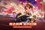 S22赛季更新说明