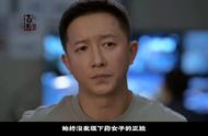 儿子终于原谅了父亲，一口气看完，特工任务18，原创影视解说