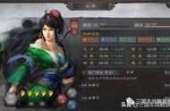 三国志战略版T0蜀骑11连穿，锤爆满红虎臣君王弓