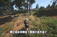 PT33 SCUM生存模式 这皮箭袋又回来了呀！多亏了这只羊！#SCUM