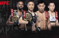 虎牙打开UFC全新观赛体验，童锦程登台打拳，两大拳王加油助威！