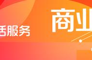 “抖音心动大牌日”携手 DQ 推出“盲盒冰激凌”探索营销新玩法